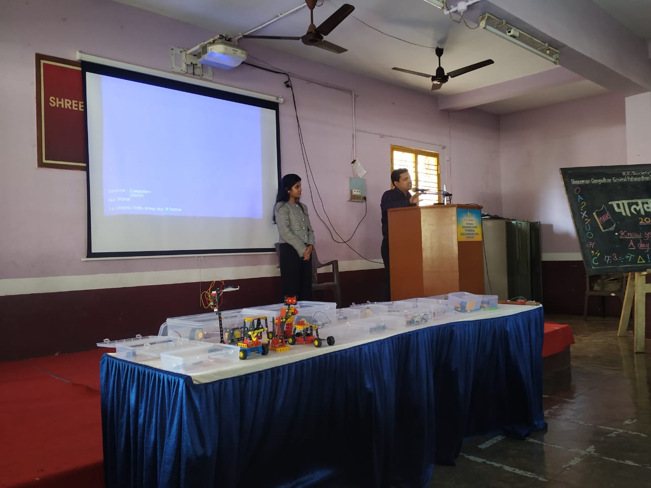 Robotics AI Workshop6 Kolhapur